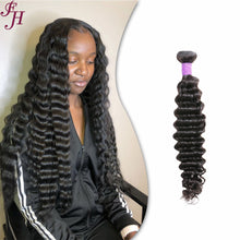 FH one piece cuticle aligned hair deep wave human hair bundle
