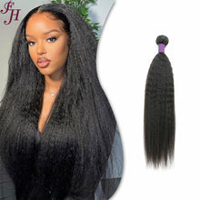 Load image into Gallery viewer, FH one piece brazilian human hair weave kinky straight hair bundles