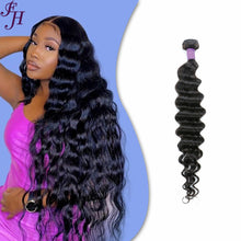 Load image into Gallery viewer, FH one piece loose deep human hair weave natural black hair bundles