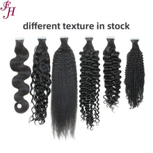 FH wholesale human hair body wave tape in hair extensions