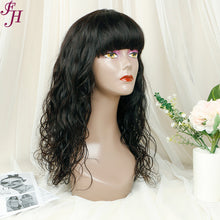Load image into Gallery viewer, FH no lace glueness human hair machine made wig 2 bundles with bangs