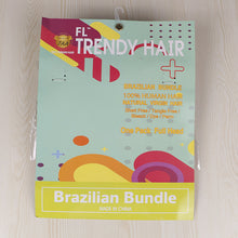 Load image into Gallery viewer, FH Q14424 brazilian human hair 2 pcs hair bundles with lace closure