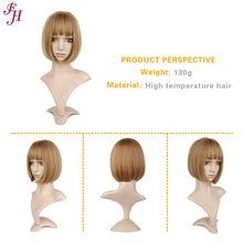 no43 ✨2PCS 50% OFF✨ FH P12454 dark blonde short bob wig machine made synthetic wig