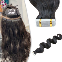 Load image into Gallery viewer, FH wholesale human hair body wave tape in hair extensions