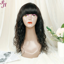 Load image into Gallery viewer, FH no lace glueness human hair machine made wig 2 bundles with bangs