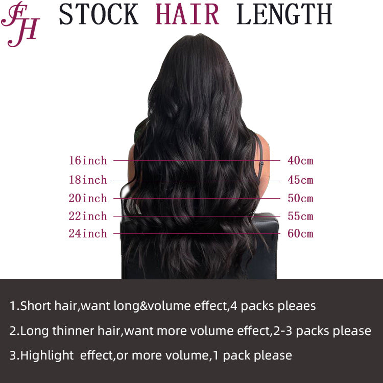FH wholesale human hair body wave tape in hair extensions