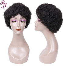 Load image into Gallery viewer, FH 100% human hair wig color black machine made wig short curly wig