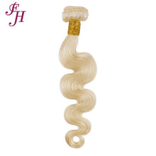 Load image into Gallery viewer, FH one piece 613 body wave human hair bundles