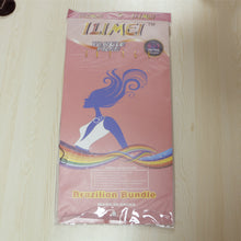 FH Q14412 curly wave 6 pcs 20 inch brazilian hair bundles with closure