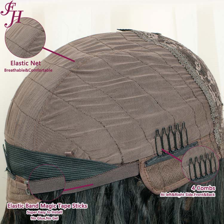 FH no lace glueness human hair machine made wig 2 bundles with bangs