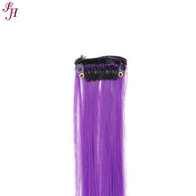 FH purple straight hair colorful synthetic hair 6 pcs one set clip in hair extensions