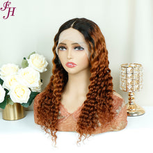 【Nikita】FH Q15731 deep curly T part lace human hair wig