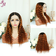 【Nikita】FH Q15731 deep curly T part lace human hair wig