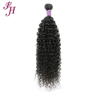 FH one piece human hair deep curly hair bundles