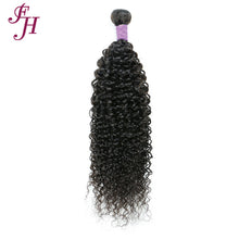 FH one piece human hair deep curly hair bundles