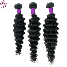FH three deep wave hair bundles with one 13x4 lace frontal