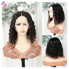 FH natural black deep curly short bob human hair lace frontal wig