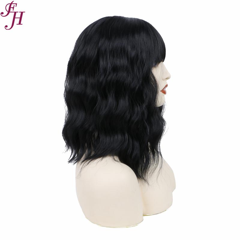 no10 ✨2PCS 50% OFF✨FH P13613 natural black wavy synthetic wig