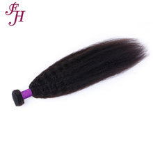 Load image into Gallery viewer, FH one piece brazilian human hair weave kinky straight hair bundles