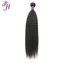 Load image into Gallery viewer, FH one piece brazilian human hair weave kinky straight hair bundles