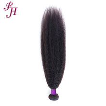 Load image into Gallery viewer, FH one piece brazilian human hair weave kinky straight hair bundles