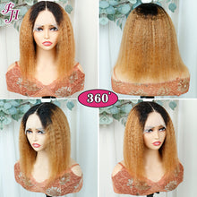 Load image into Gallery viewer, FH kinky straight T part bob wig 1B&amp;30 human hair wig